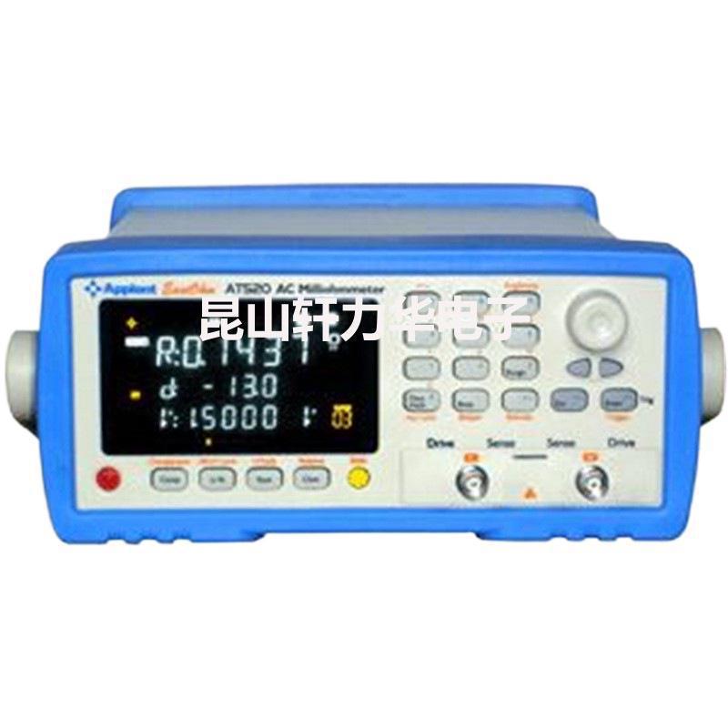 Changzhou Amber At520B High Voltage Battery Internal Resistance Tester Ac and Dc Battery Resistance Tester