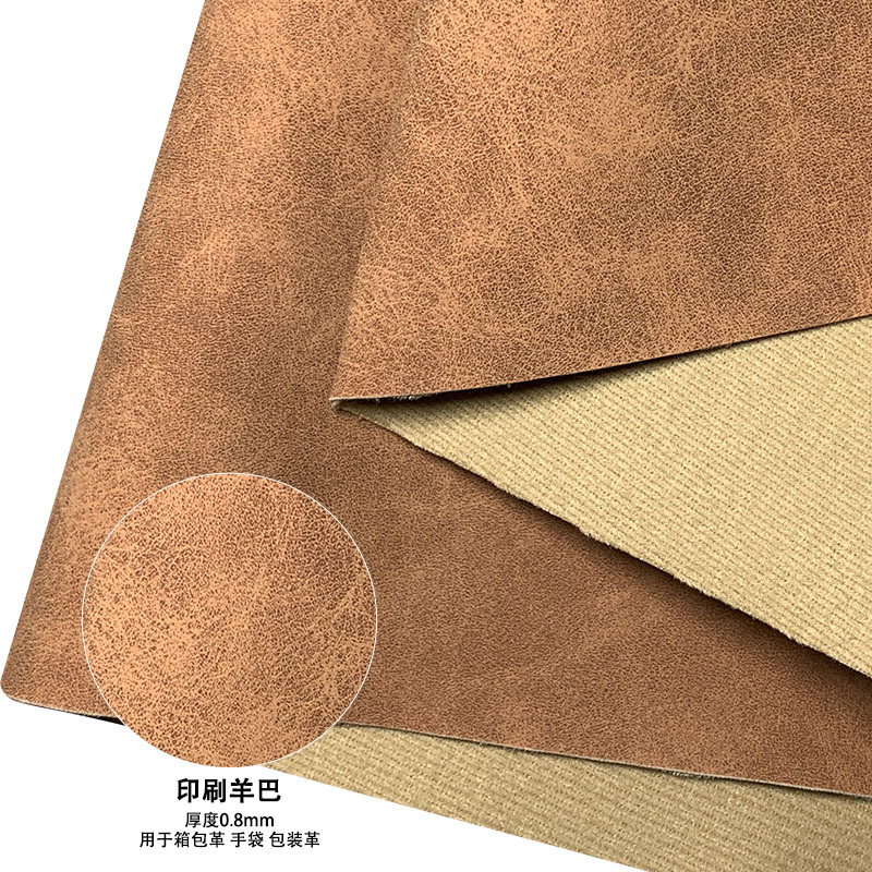 Source Manufacturer Produces the Same Color and Base Printing on Sheepskin-Like Imitation Cotton Velvet Base Notebook Album Cover Leather Case Gift Leather