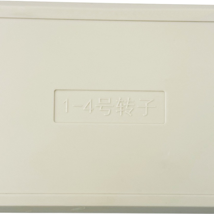 High-Precision Viscometer Special Rotor Set (No. 1-4) Rotor Complete Set of Laboratory/Engineering Measurement Accessories