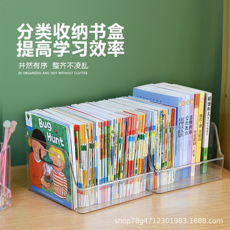 Children's Picture Book Storage Box Raz Oxford Tree Book Graded Storage Rack Book Storage Basket Bookshelf Kidsren's Room