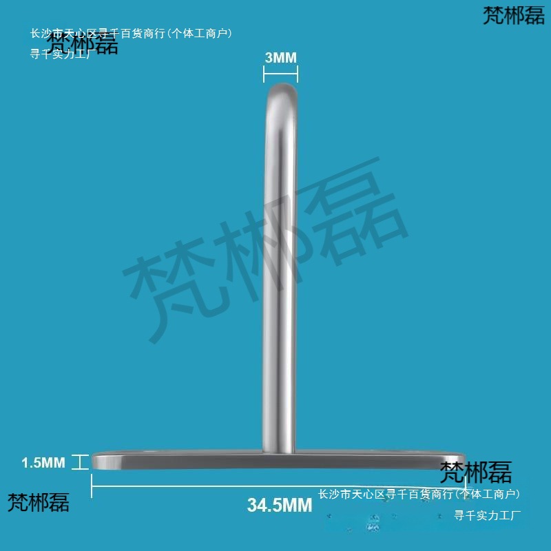 Meal Delivery Storage Locker Electric Vehicle Trunk Lock Stainless Steel Lock Hook Mail Box Electronic Control Lock Latch