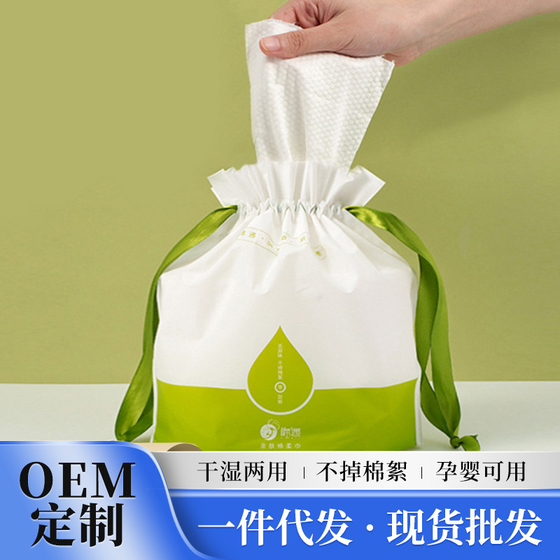 Одноразовое полотенце для лица большого рулона, перламутровый узор, толстое хлопковое мягкое полотенце для салонов красоты оптом