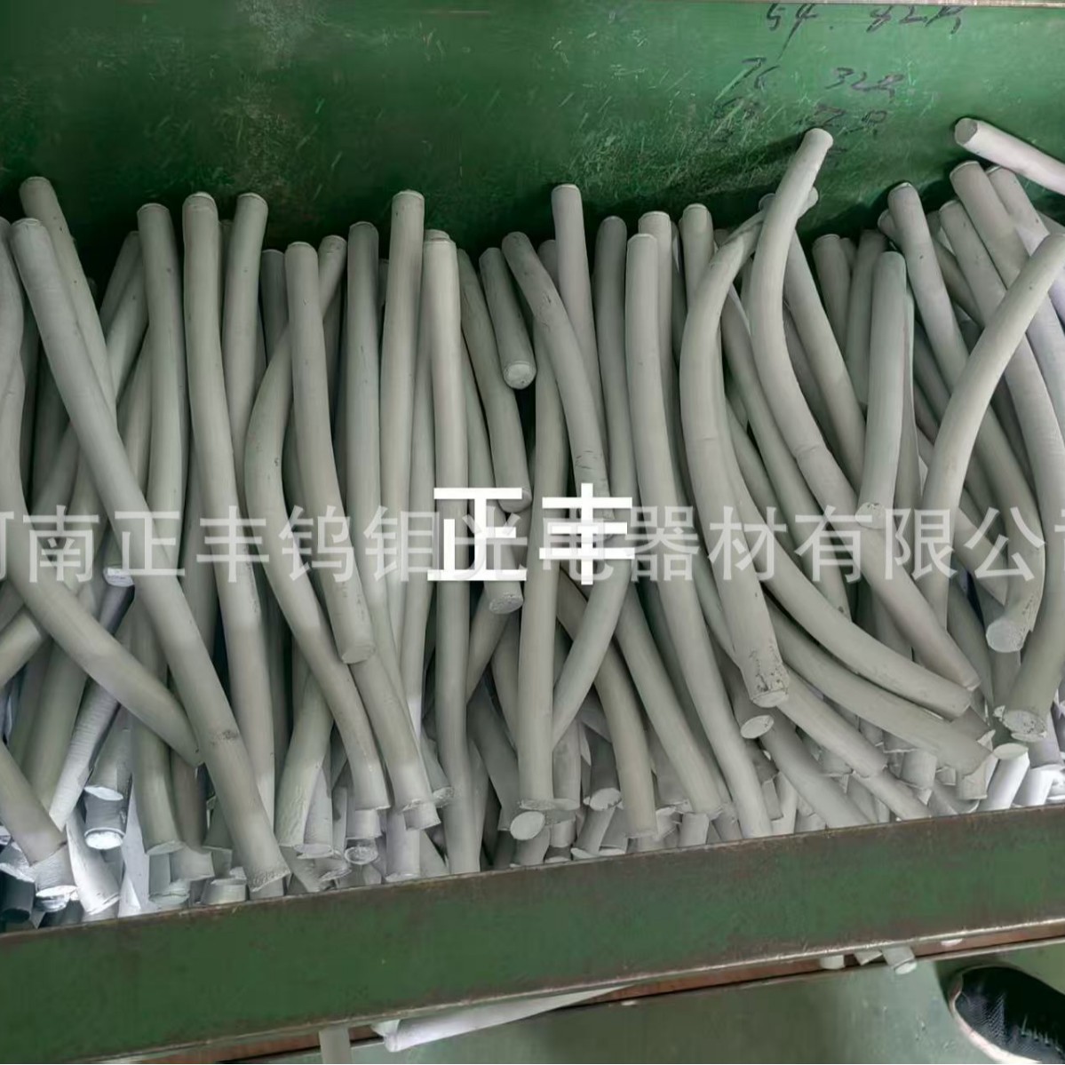 Supply of Steelmaking Molybdenum Bars, Metal Molybdenum Rods, Ready Supply, Complete Specifications, Sintered Molybdenum Bars, Manufacturers