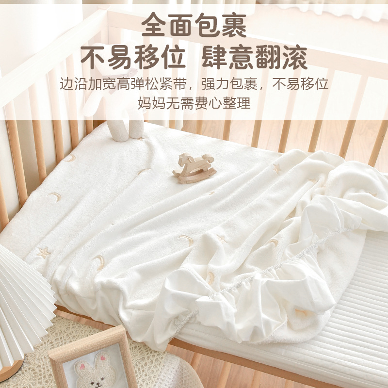 Baby autumn and winter thickened bed sheets newborn baby milk velvet bedspread kindergarten children's mattress cover
