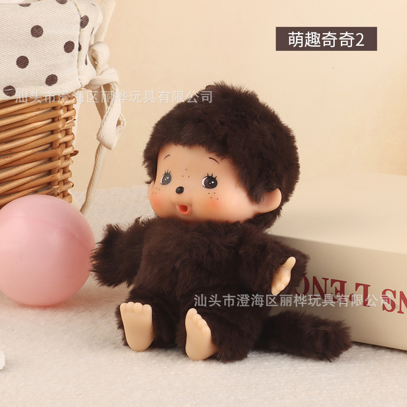 Net red explosions cartoon cute vinyl doll Meng Xiaoqi plush doll Qiqi naked accessories supply