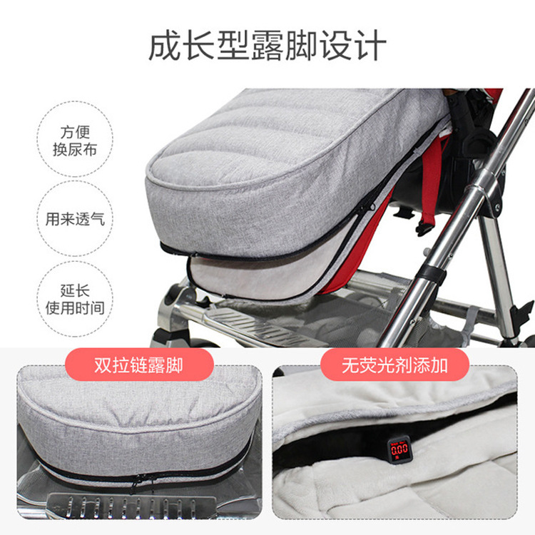Direct selling baby stroller sleeping bag thickened warm foot cover windproof cover foot cover universal winter cold protection