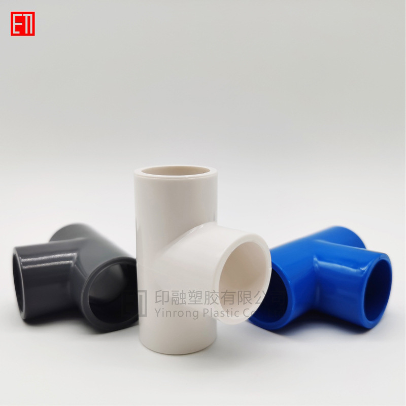 PVC tee 6 minutes 1 inch plastic water supply fittings