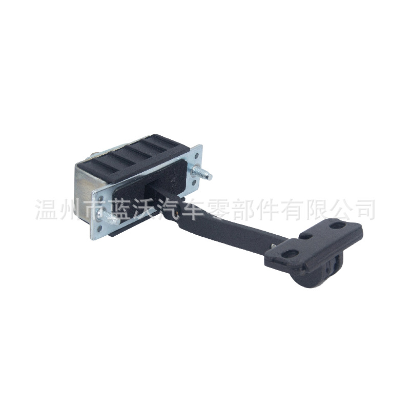 Suitable for W203 S203 Mercedes Benz 2037200116 Front Door Limiter
