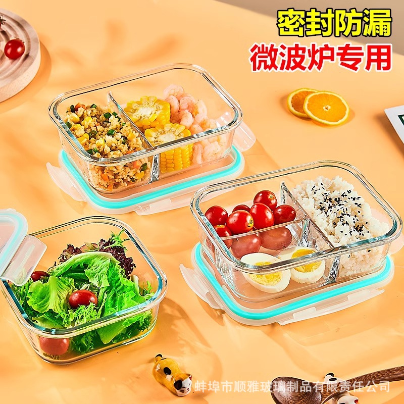 Microwave Heating Glass Preservation Box with Bento Box Borosilicate Glass Lunch Box Partition Glass Preservation Bowl