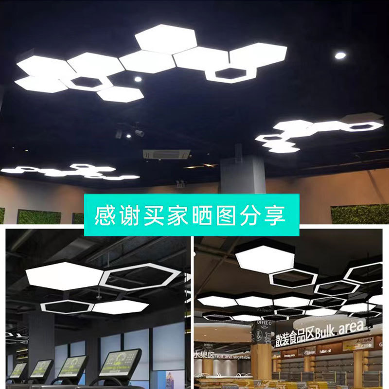 Led Special-Shaped Office Light Hexagonal Y-Shaped Hollow Solid Round Office Light Shopping Mall Supermarket Gym Chandelier