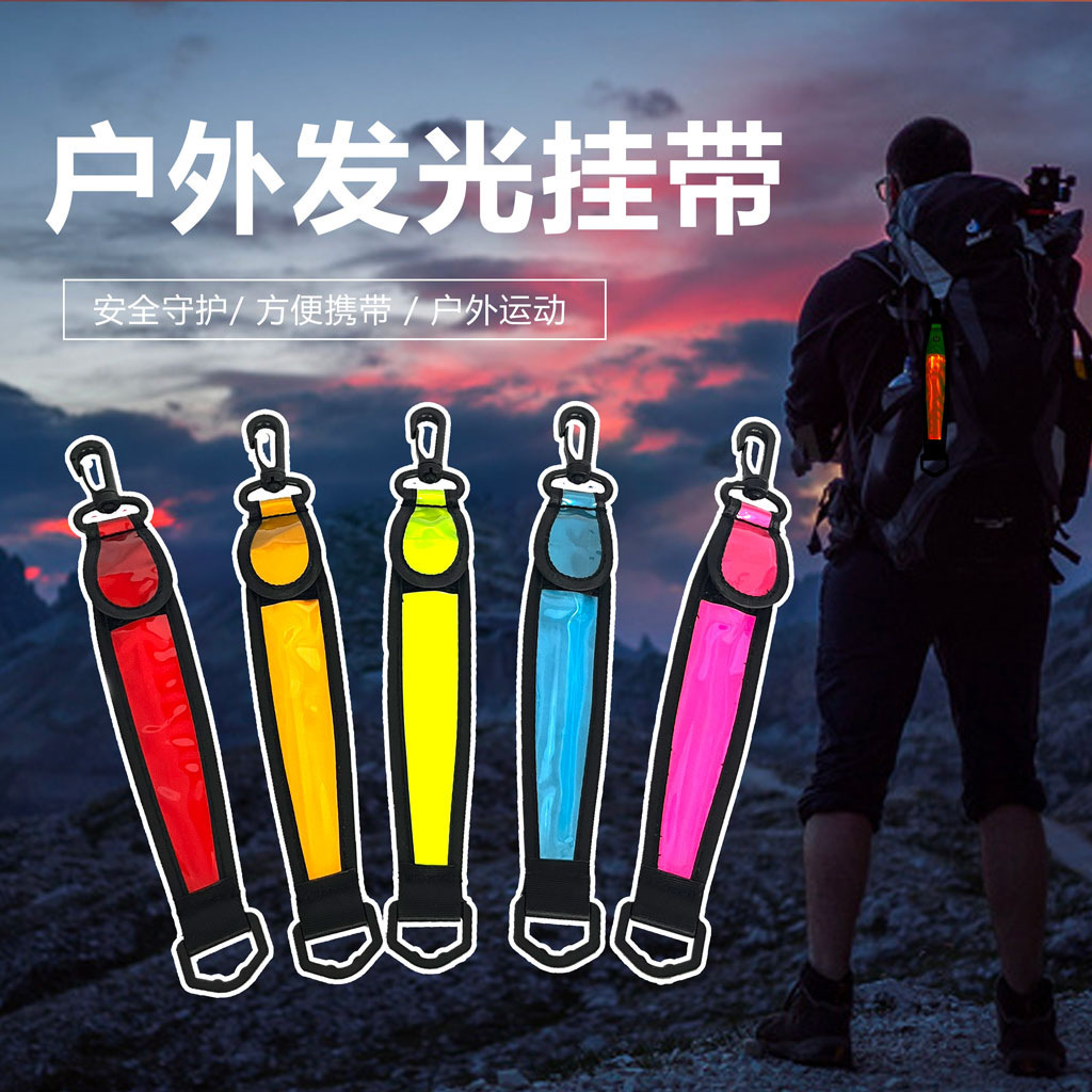 USB перезаряжаемый светодиодный висячий фонарь, отражающий свет для рюкзака, маленькие аксессуары, свет для велосипеда