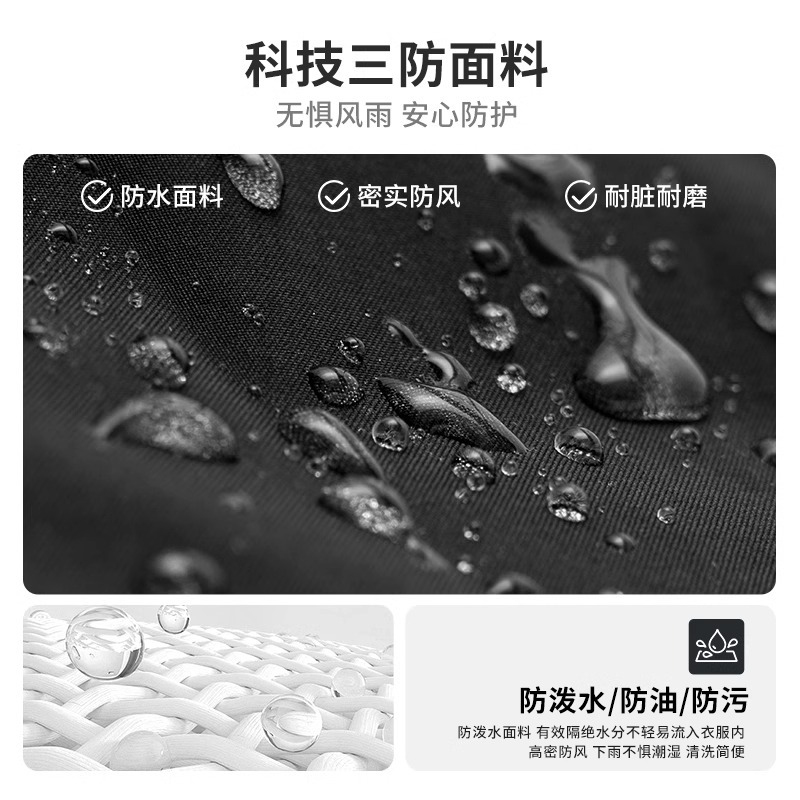 Autumn and Winter Jackets, Work Clothes, Customized Logos, Corporate Team Building, Group Work Clothes, Printed Work Clothes, Windbreaker Jackets, Orders