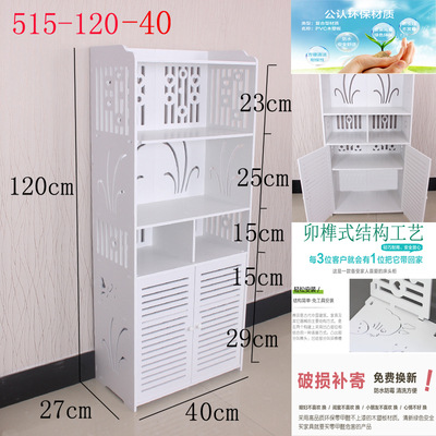 Bathroom Storage Rack Floor Toilet Storage Corner Rack Toilet Storage Rack Storage Cabinet Toilet Toilet Side Cabinet
