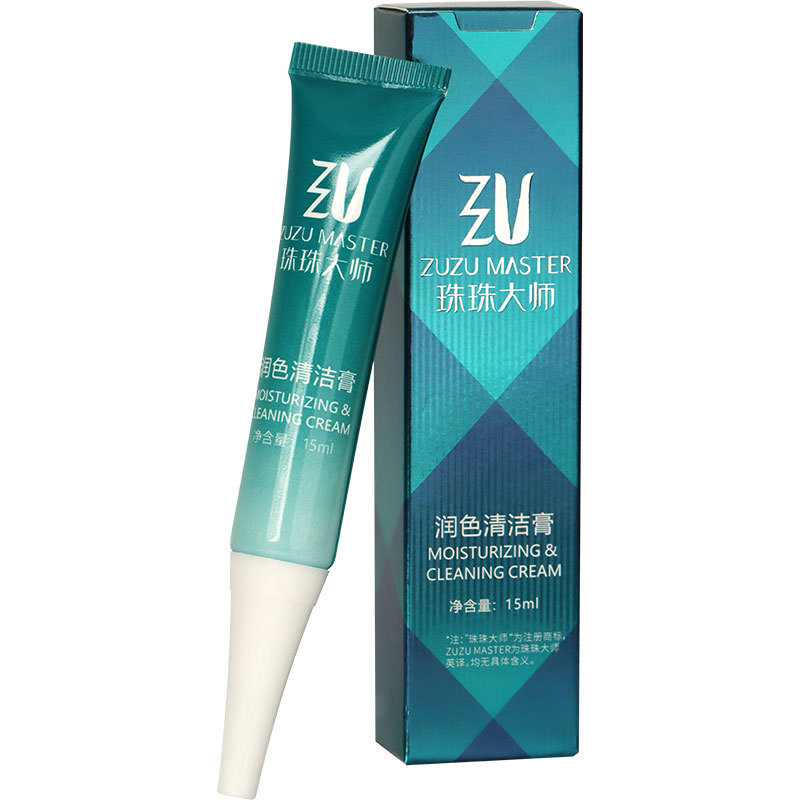 genuine goods tattoo cleaning cream halfway touch deep cleaning semi-permanent eyebrow eye lip tattoo eyebrow lip supplies tools