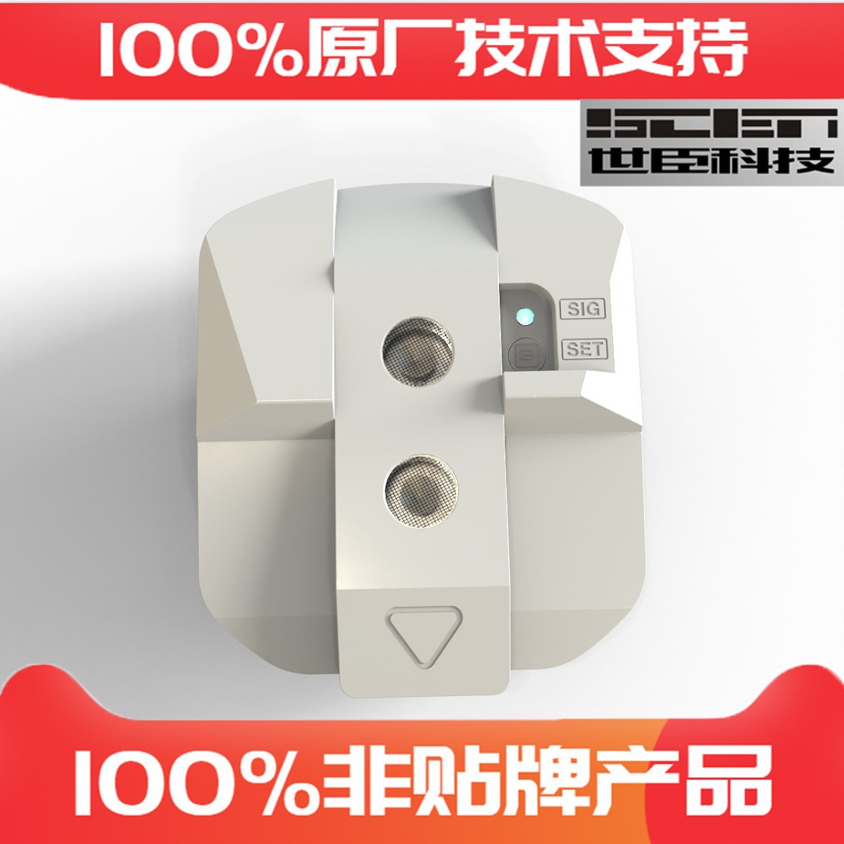 Детектор парковочного места Система парковочного гида Ультразвуковой датчик парковочного места