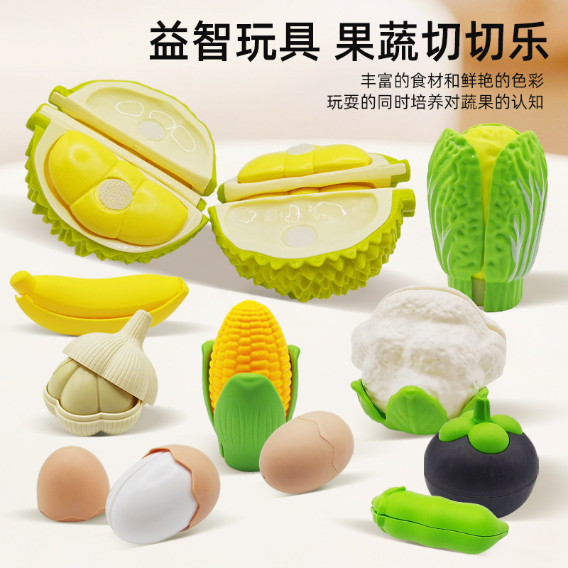 Симуляционная игрушка детские фрукты и овощи, кухонные игрушки для игрового домика, образовательная кухонная посуда, модель с возможностью индивидуальной настройки