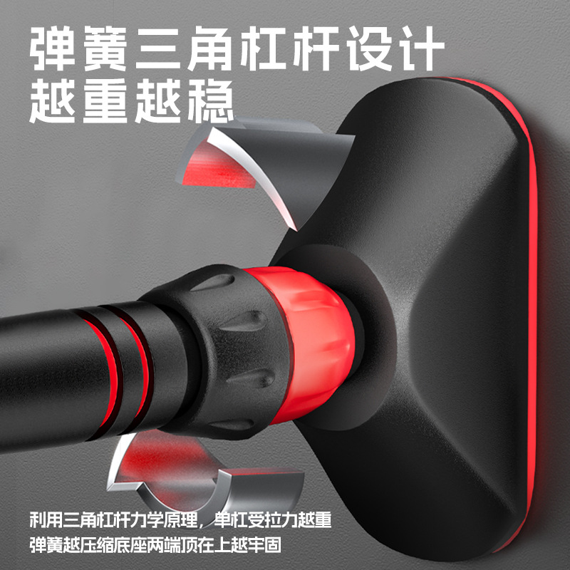 Horizontal bar indoor pull-up trainer household wall door horizontal bar household non-perforated door frame outdoor horizontal bar