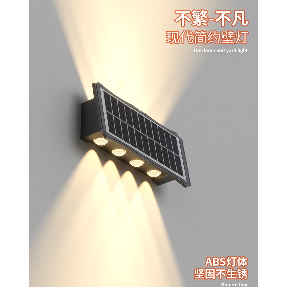 Solar Wall Washer Light, Waterproof Wall Lamp for Home Courtyard, Landscape Garden Decoration, Villa Ambiance Spotlight with Dimming Function