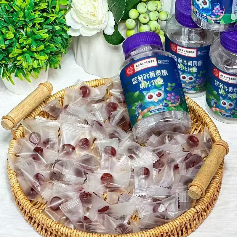 Nanjing Tongrentang Blueberry Lutein Ester Juice Gummies 60g Independent Packaging for Wholesale