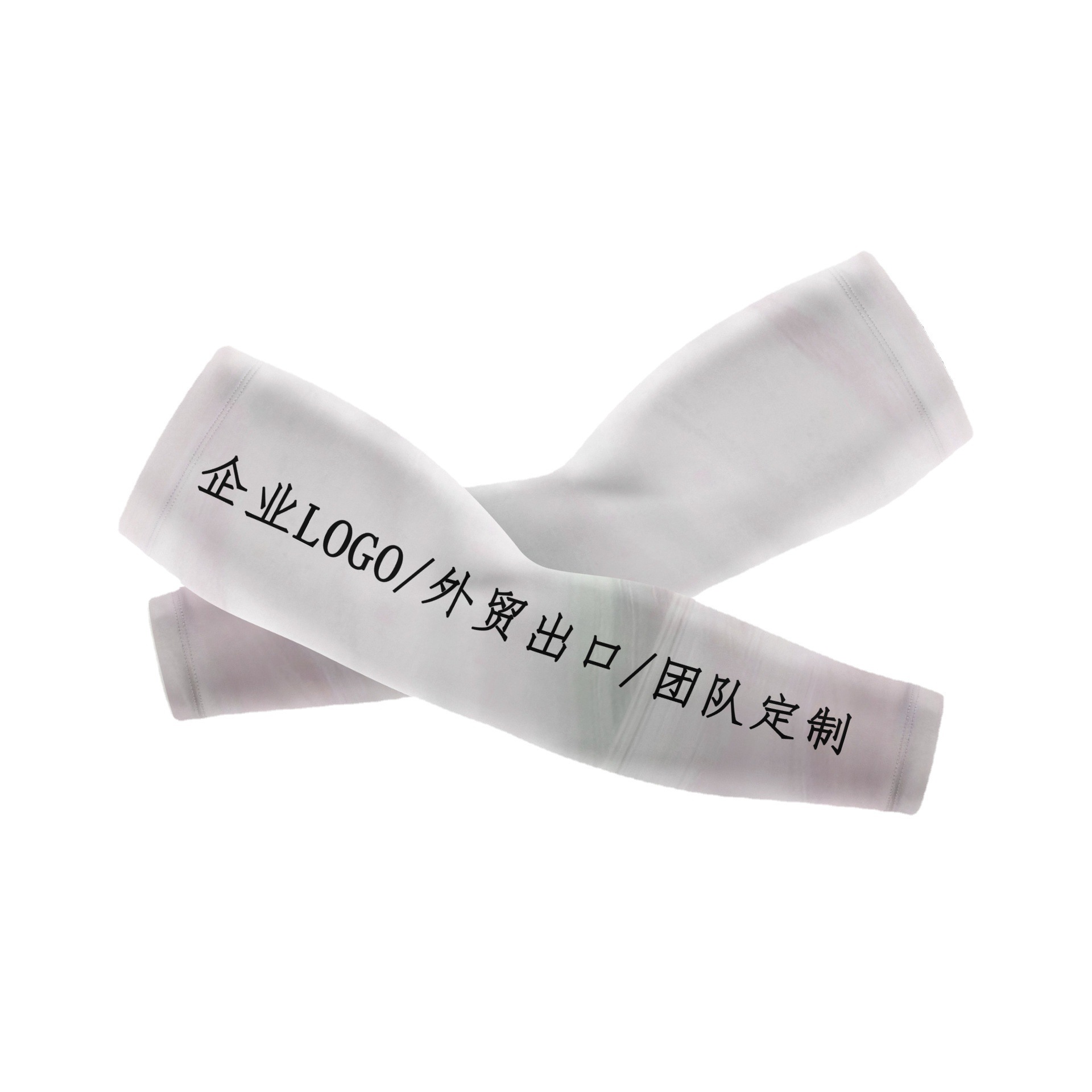 Ice sleeve custom summer sunscreen sleeve Ice Silk outdoor sports arm wholesale to undertake foreign trade and enterprise customization