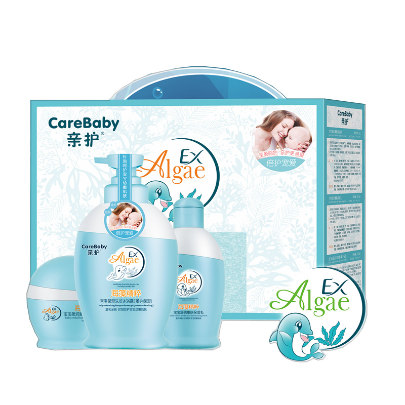 Pro-care seaweed moisturizing facial cleanser mild cleansing children's facial cleanser hydrating Primary School students teenagers mother and infant manufacturers