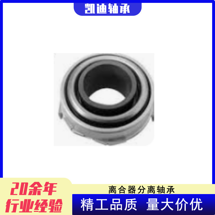 Factory Direct Supply High Quality Car Clutch 22810-Px5-003 for Honda Honda