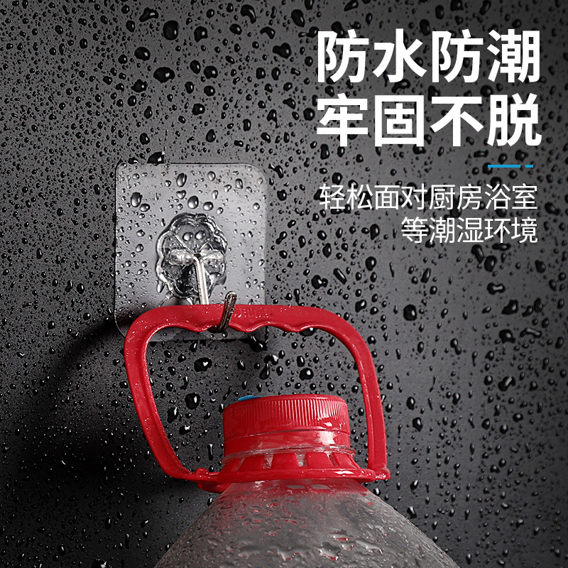 Factory bathroom strong adhesive hook supermarket wholesale seamless transparent Hook nail-free stickers clothes magic hook