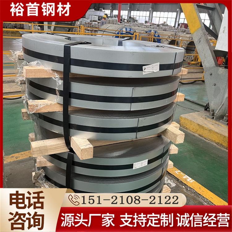 Baosteel Hc420La Cold-Rolled Automotive Steel Coil Is Used for Automobile Beams and Ship Equipment, with Good Thermal Stability