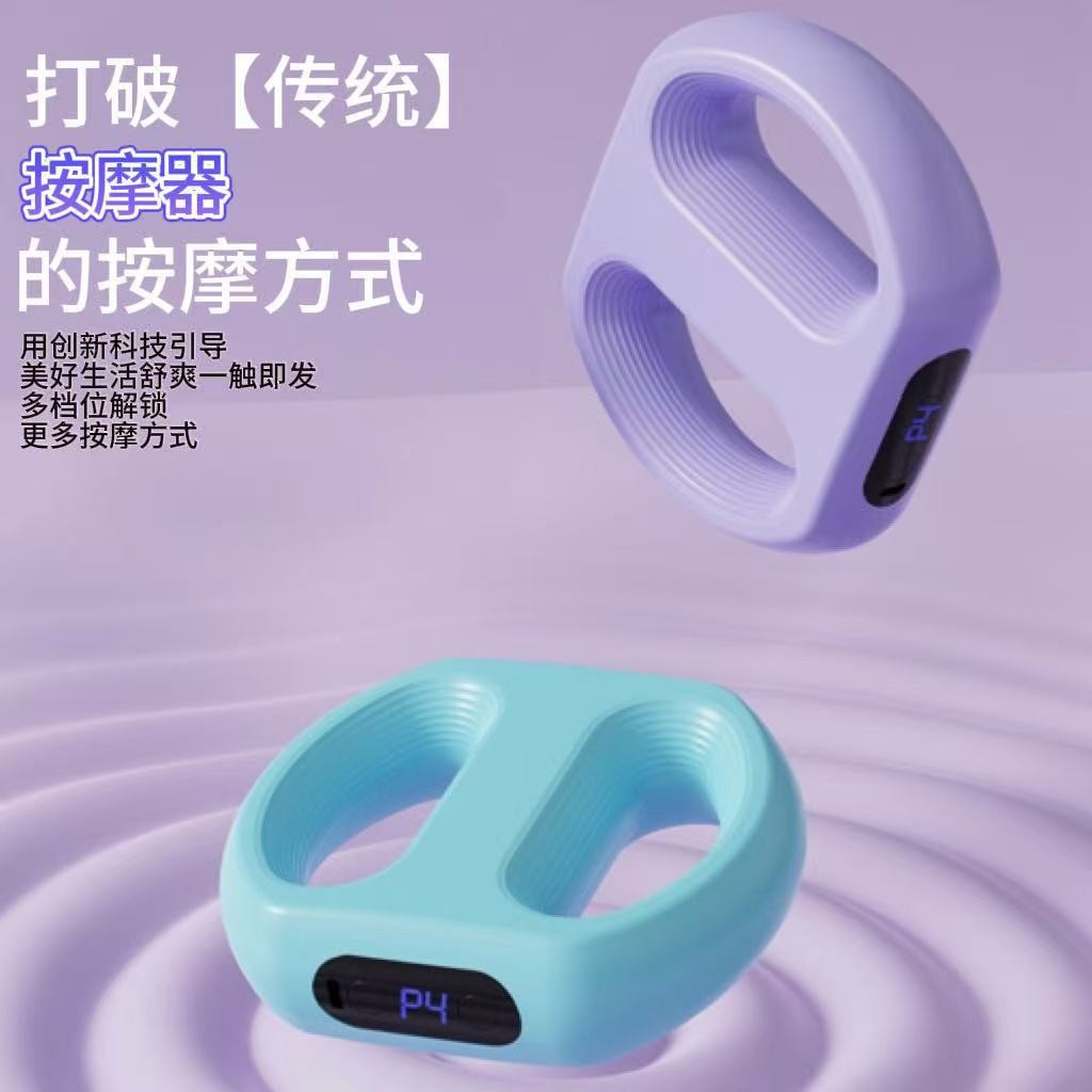 Multifunctional Fat Removal Machine, Belly Fat Pusher, Whole Body Waist and Leg Massager, Lazy Slimming and Body Fat Burning Shaking Machine