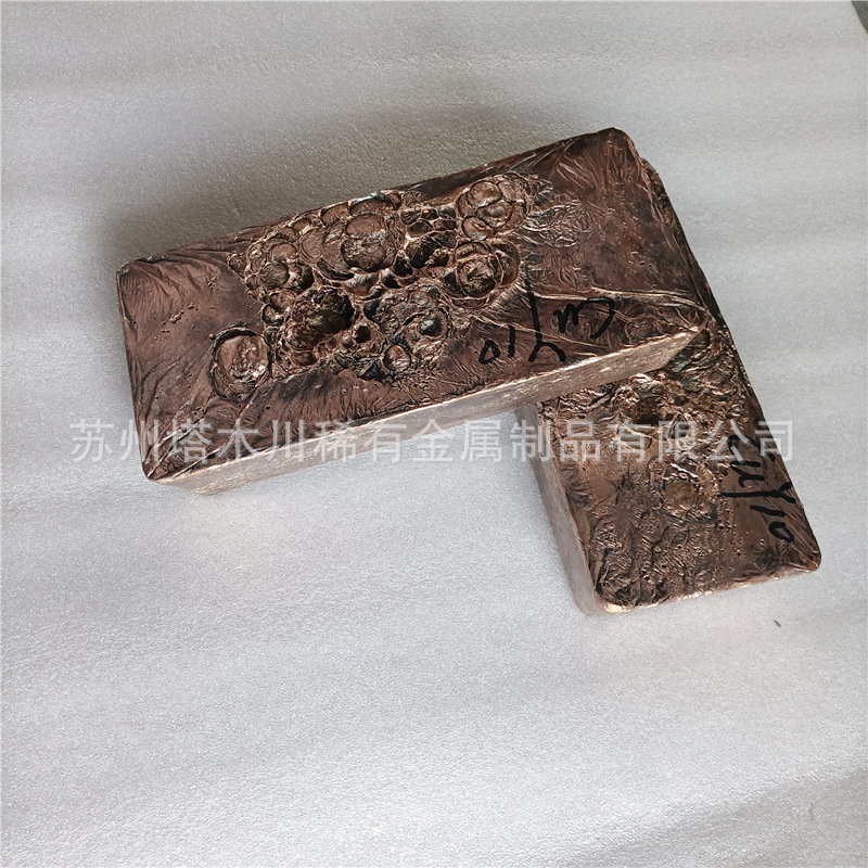 Copper Manganese 30 Copper Intermediate Alloy CuMn30 Refiner Addition Copper Intermediate Alloy for Melting