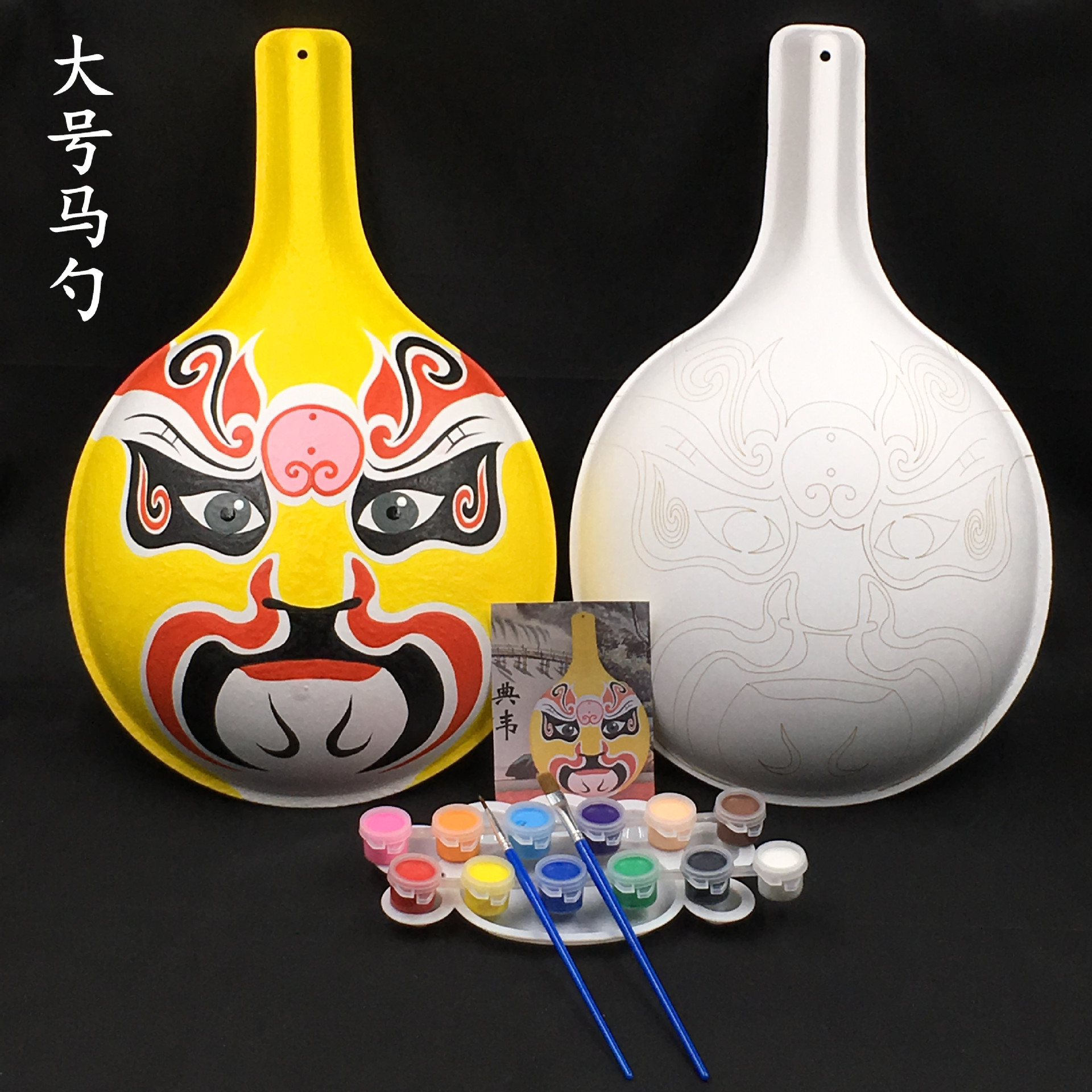 Large Guan Yu diy traditional culture handicraft lesson Ma Shao Shehuo with pattern facial makeup white blank teaching material bag