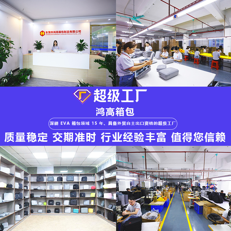 Source Factory Customized Portable Waterproof and Dustproof New Energy Vehicle Charging Gun Charger Storage Bag Available for Wholesale