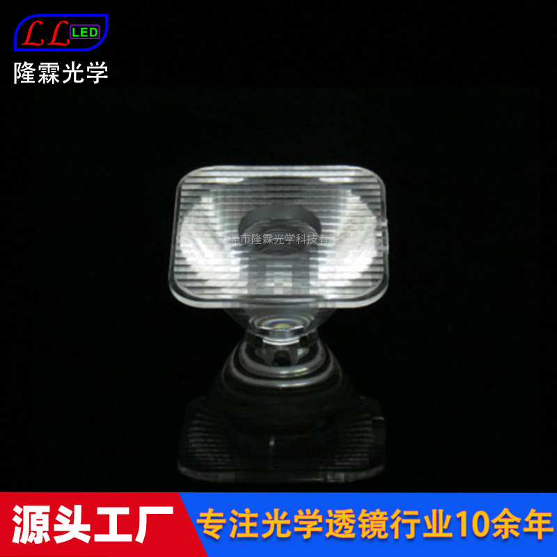 Optical Lens Imitation Lumen Four-In-One 5050 Lens 5060 Square 45mm Stripe 10 Degree X 45 Degree Led Lens