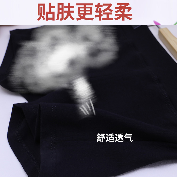 Children's Adult Three-point Dance Pants Women's Tight Black Boxer Shorts Dancing Practice Pants Chinese Dance Ballet Pants