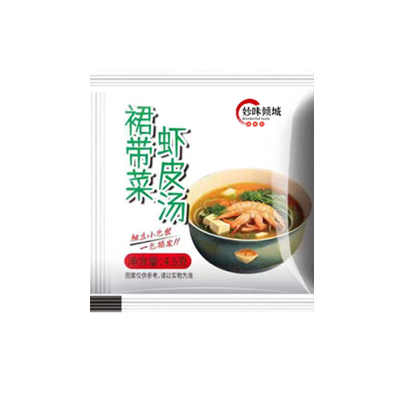 Wholesale Wakame and Dried Shrimp Soup, Small Household Packaging, Seafood Soup Mix, Breakfast Instant Soup, No-Cook Instant Meal