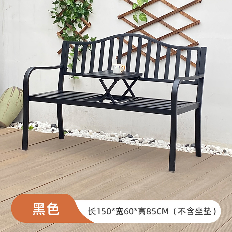 Balcony Small Table and Chair Three-Piece Set Leisure Lift Coffee Table Table and Chair Combination Villa Garden Outdoor Courtyard Iron Bench
