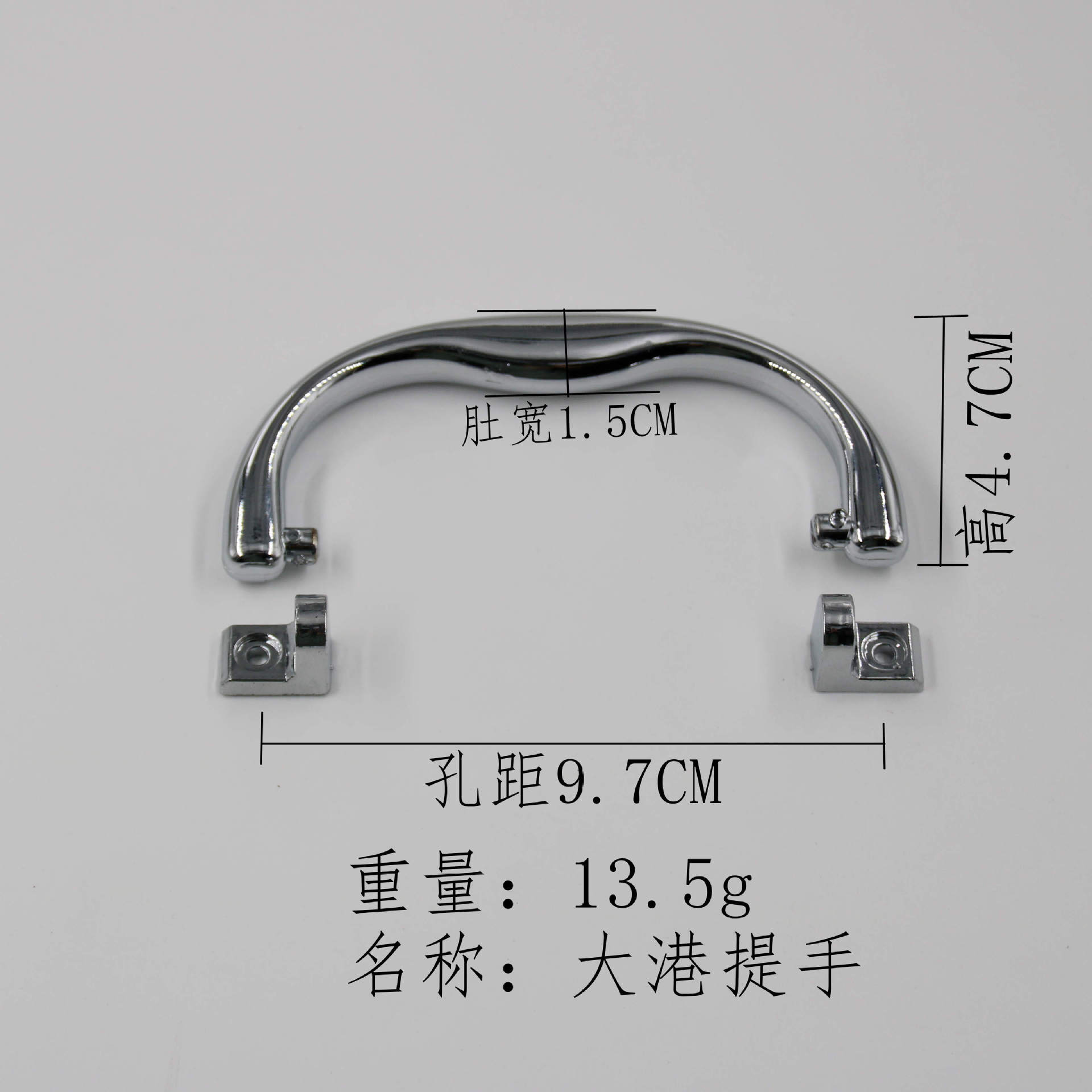 Tool Box Handle Medical Medicine Box Cosmetic Box Handle Plastic Handle Silver Size Hong Kong 92*42mm