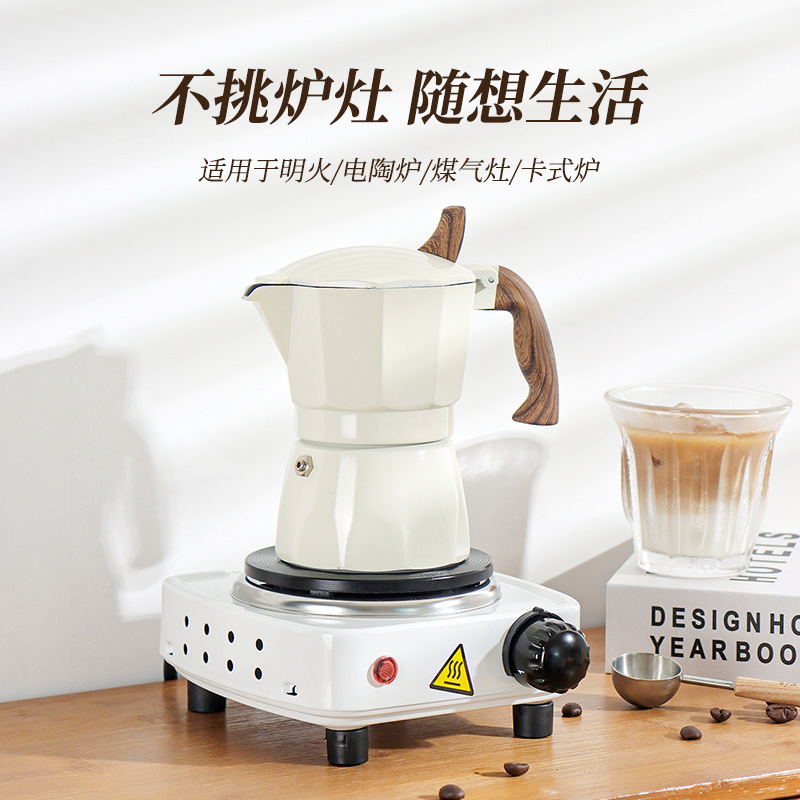 Single Valve Octagon Moka Pot Coffee Pot Household Small Italian Extract Coffee Machine Hand Coffee suit