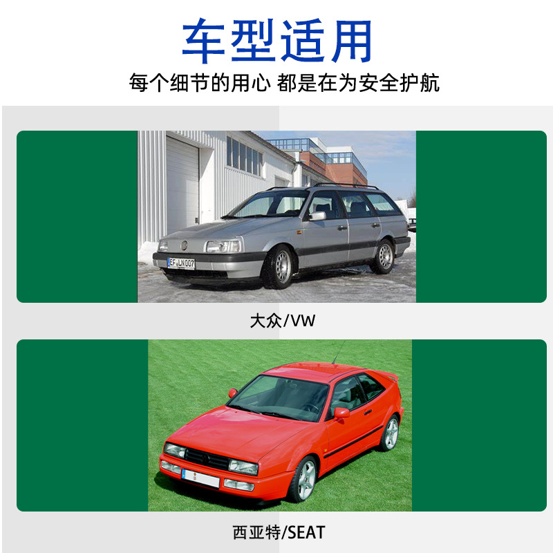 191615423/191615424 Rear Brake Caliper