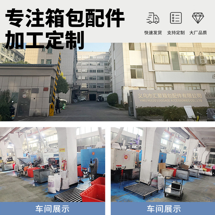 Spot backpack webbing handle plastic handle PVC webbing handle webbing handle hollow handle bag handle handle