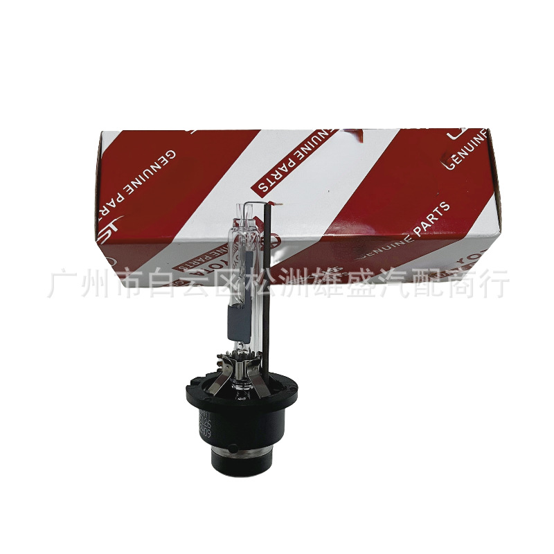 90981-20013 is suitable for TOYOUTA Toyota high quality car HID headlight xenon bulb D4S 6000K