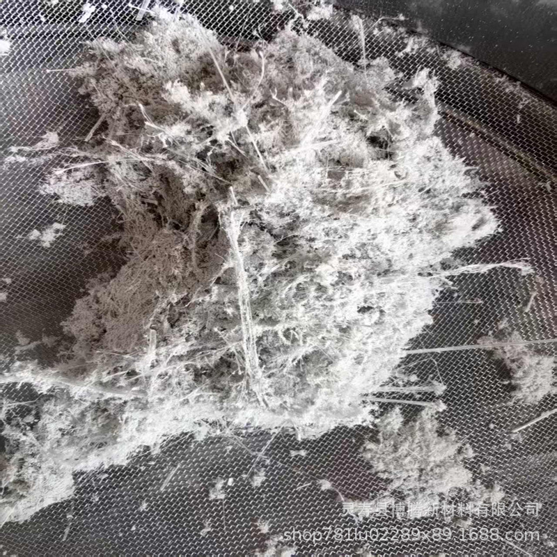 Magnesite Fiber Insulation and Heat Insulation Magnesite Fiber Magnesium Hydroxide Brake Pads Magnesite Powder