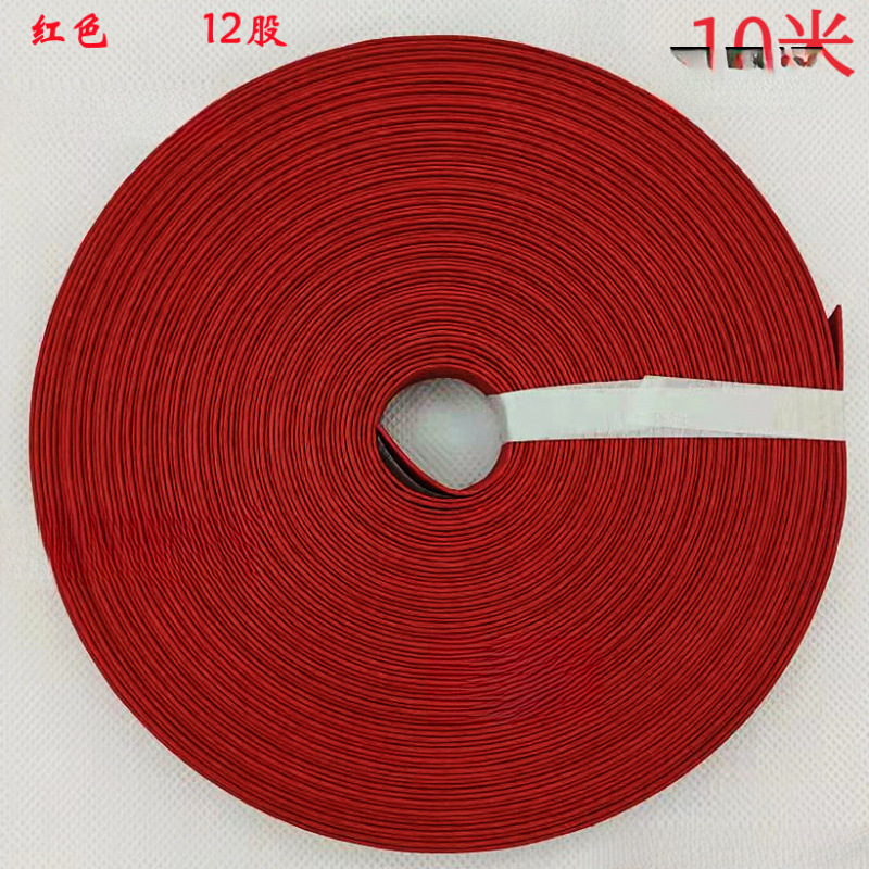 Wide Paper Rattan Colorful Paper Rope Exported to Japan 12-Strand Paper Rattan Paper Rope Weaving Handmade Material 20.1m Rolls