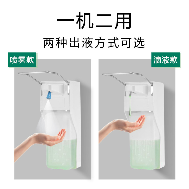 Factory wholesale manual soap dispenser elbow pressure soap dispenser hospital manual alcohol sterilizer press hand sanitizer bottle