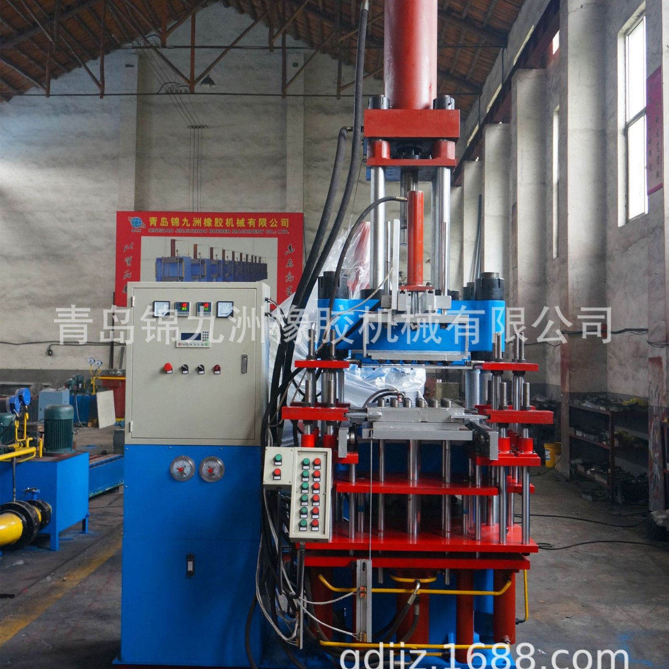 Propeller Impeller Hanging Glue Molding Machine 200t Fully Automatic Glue Injection Molding Machine