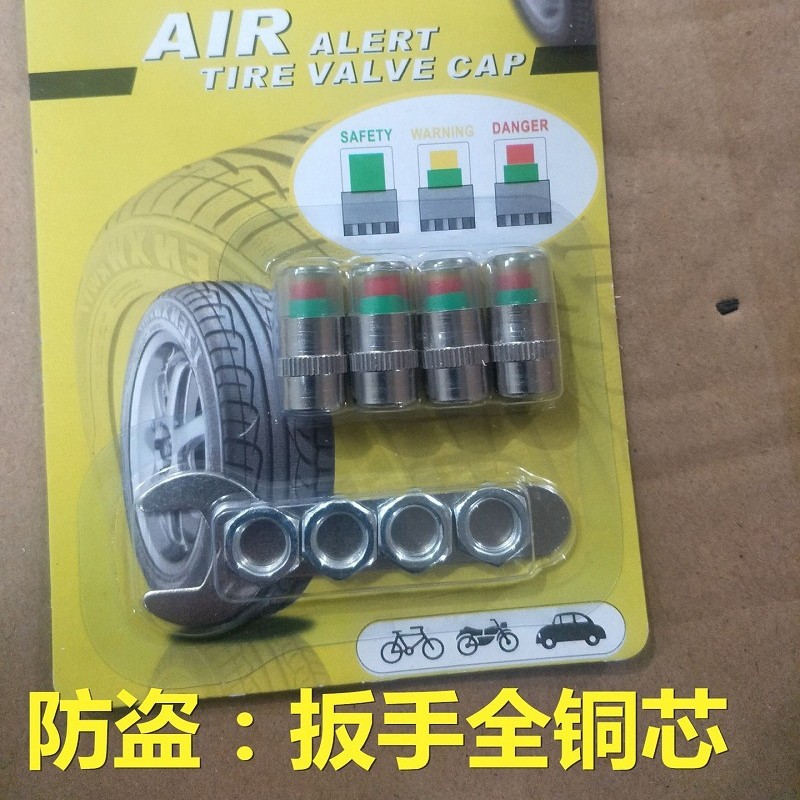 New car wheel tire pressure cap detection cap monitoring cap tire pressure detector tire pressure cap visual tire pressure warning device