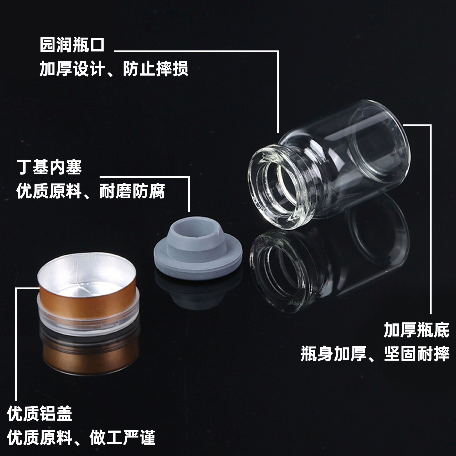 Xieqi Spot 3ml Brown Glass Ampoule Freeze-Dried Powder Bottle Essence Repackaging Sample Bottle 5ml Transparent Vial