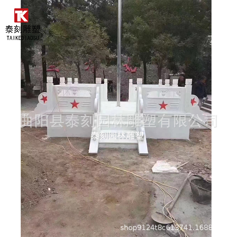 Stone Railings, White Marble Railings, Marble River Guardrails, Granite Pedestal Railings, Sculpture Manufacturers