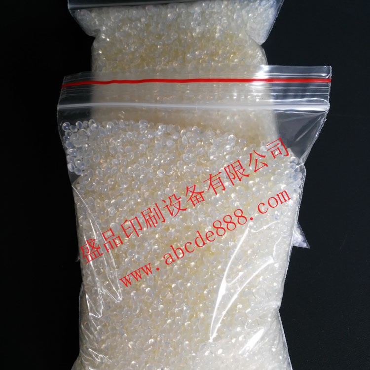 Shengpin Hot Melt Glue Glue Machine Glue Granule Glue Machine Consumables/Accessories Hot Melt Glue Granule Bag 1kg
