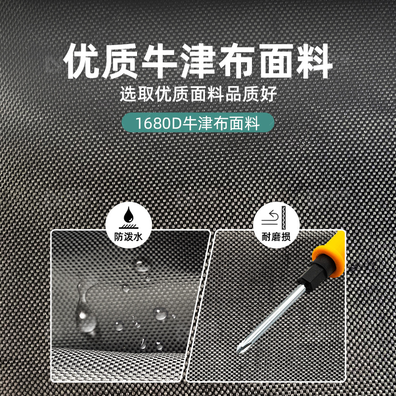 Customized Tent Storage Bag Iron Bottom Plate Waterproof Oxford Bag Four-Corner Umbrella Wheeled Tug Bag Awning Umbrella Bag Factory